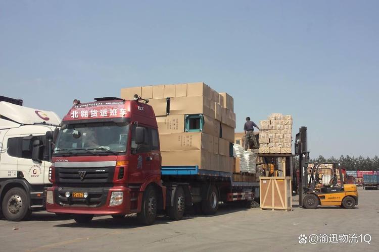 返空车回程车运输/重庆到怀化物流回程车打包搬运